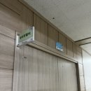 익산원광지역자활센터 이미지