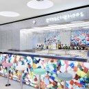 대가약국 이미지