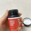 바인 | 애사바인 후기 고체애사비 알약으로 간편하게 챙기는 이너뷰티