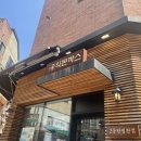 세븐일레븐 동탄영천점 이미지