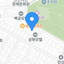 원곡공원로 이미지