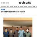 한걸음 동물병원 이미지