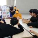 진실되게하는 지리산유스캠프