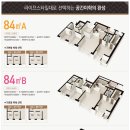 골드클래스(아파트 내) 이미지