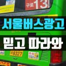 구로중앙치과의원 네이버블로그