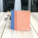 우성인쇄소 | (온라인) 담해북스 미션 글쓰기 8월 모임 후기