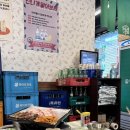 6769 | 영등포 냉삼 맛집 번양집 당산점 냉삼겹살 후기