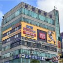 신천탑정형외과의원 이미지