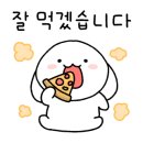 엘제이샐러드 네이버블로그
