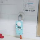 서산시보건소 치매센터 이미지