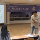 새봄의원 이미지