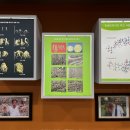 장생도라지박물관 이미지