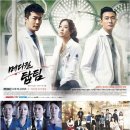 팔팔메디칼 이미지