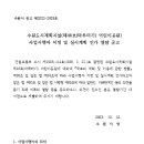 46호공원 이미지