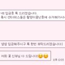 앤로즈 | 2. 무이스튜디오 플라워디렉팅 추천 | 로즈앤모어 후기/할인코드/할인받는법/짝꿍코드