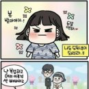 이윤창 이미지