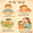 굿프라임1층약국 이미지