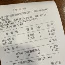 길동우동상동라일락