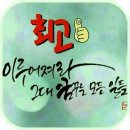 무등종합사회복지관 이미지