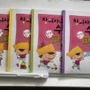 전쌤으뜸수학학원 | [6살] 어려워 보여서 미뤄뒀던 킨더팩토 후기