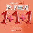 비에스 메디 이미지