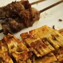 니루 화로구이 이미지