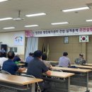 창전동행정복지센터 이미지