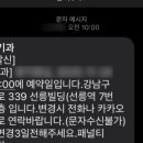 힐비뇨기과의원