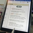 코드고 | 구의속눈썹 코드네임래쉬 자양동 속눈썹연장 후기