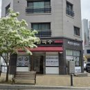 백청우칼국수금곡점