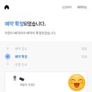 가자 펫 택시 이미지