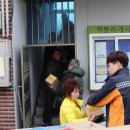 적봉리마을회관 이미지