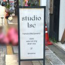 대전 반지공방 커플링 만들기 데이트 '엘에스씨 스튜디오'