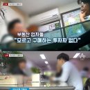대성건물관리 세계일보