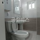 다우리공인중개사사무소 이미지