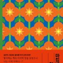 페이지214 이미지