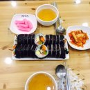 고봉민김밥춘천