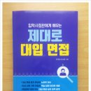 씨마스21 이미지