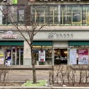 안경, 진정성 이미지