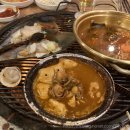 무한조개따조 이미지