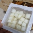 교촌치킨(운천.신봉점) | 교촌치킨 교촌 레드 허니 반반 순살 운천 신봉점 운천동 신봉동
