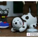 클레이 아트 이미지