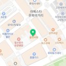 용구의 바디 스토리 이미지