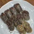 큰맘할매순대국 신중동점 | 청주 송절동맛집 큰맘할매순대국 내돈내산 솔직후기