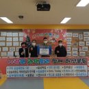 상승태권도장 이미지