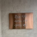 웰골프랜드 이미지