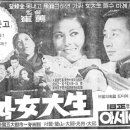 아세아극장 네이버블로그