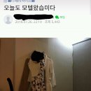 성림모텔 이미지