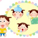 하나둘어린이집 이미지