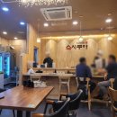 경인옛로55번길 | 부천스시 맛집 '스시쿠야' 모밀세트와 회덮밥 후기